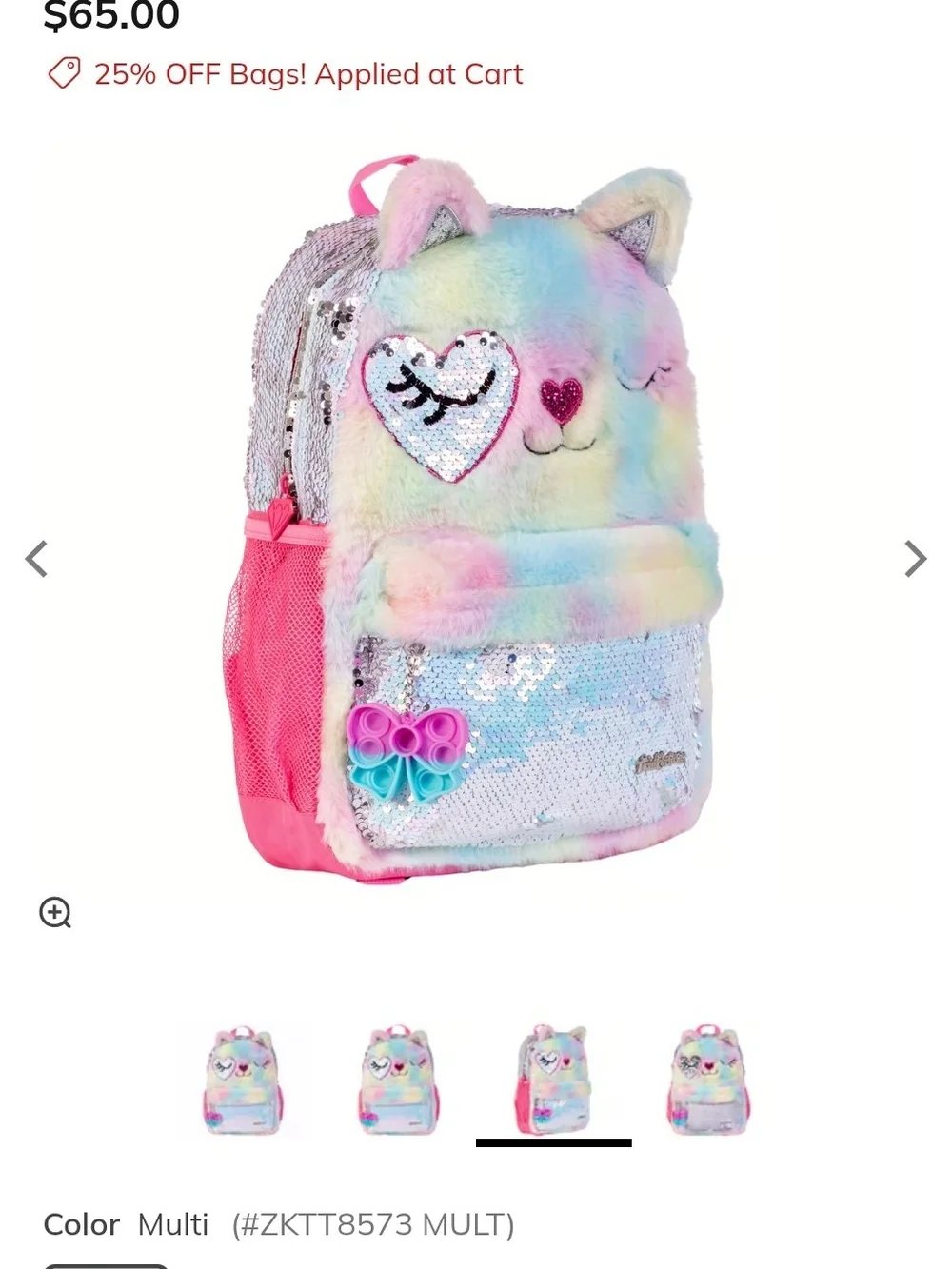 Skechers Kids Multi-Color Plush Cat Backpack w Sequins Twinkle Toes Great Condit
